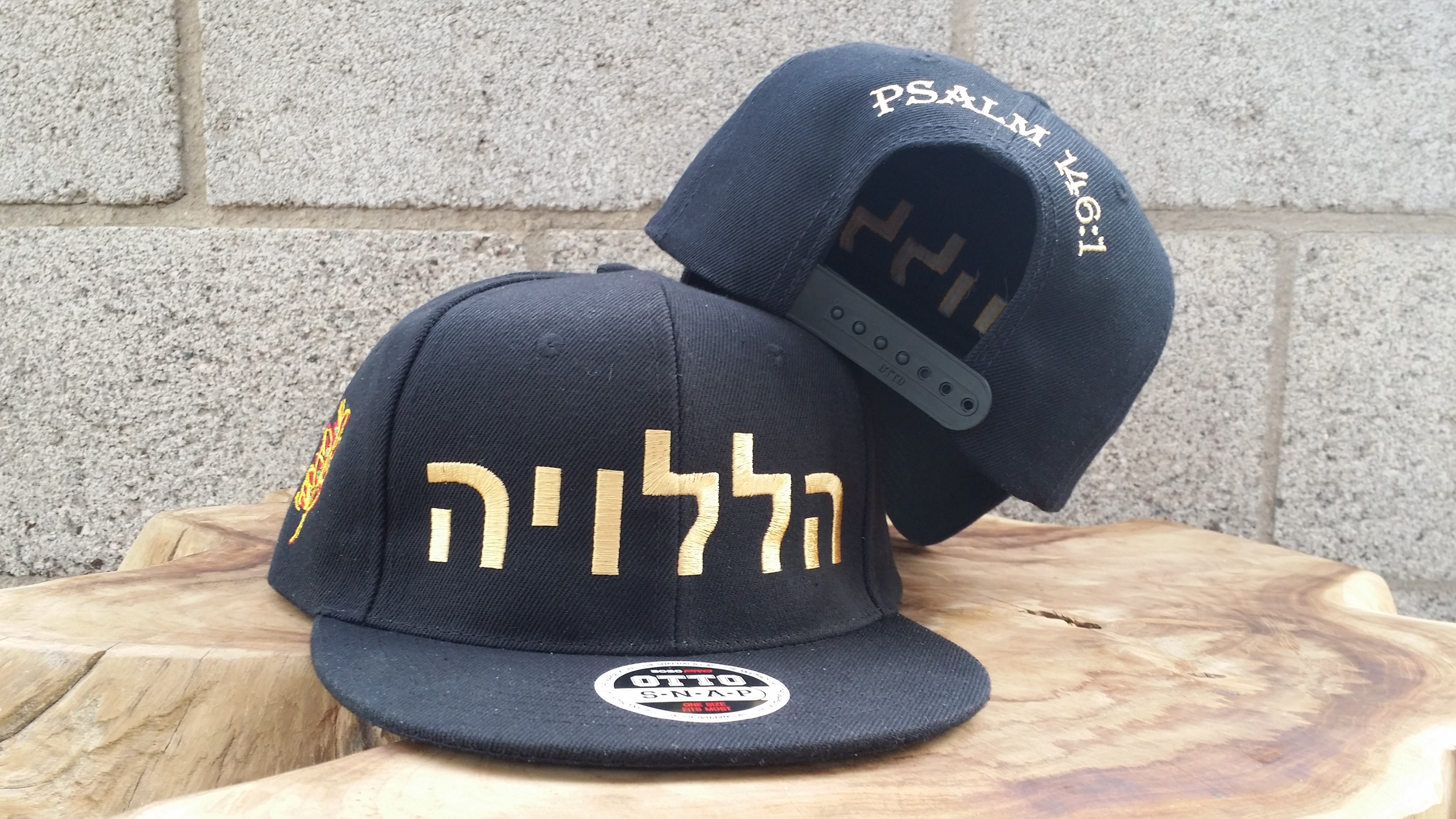 Shalom In Hebrew Gold Embroidered Flat Visor Snapback Hat